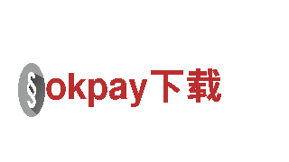 探索okpay下载，畅享观光乐趣！